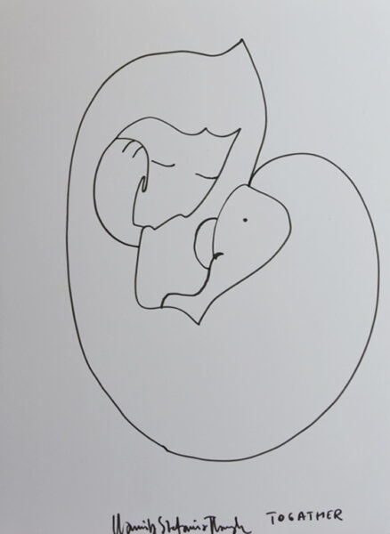 167 pi Togather 2021