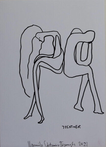 176 pi Togather 2021