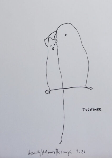 181 pi Togather 2021