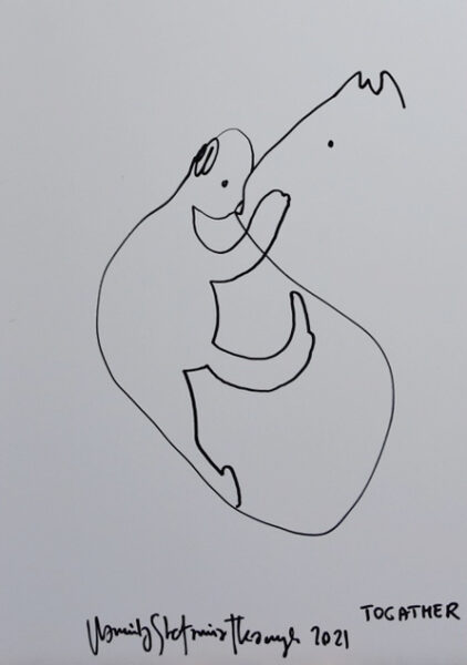 185 pi Togather 2021