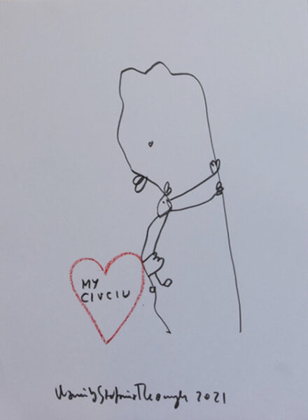 203 pi My Ciuciu 2021