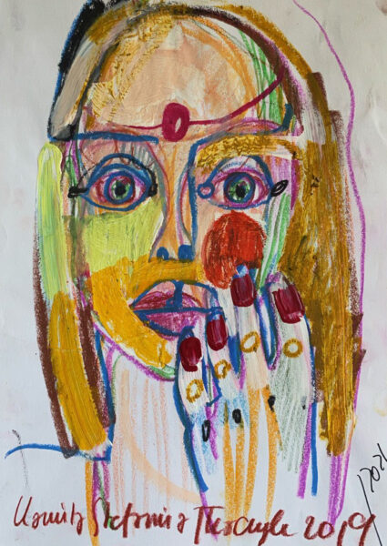 0132 Open Eyes 2019:2021