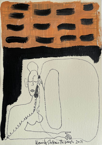 297 pi Telephonist 2021