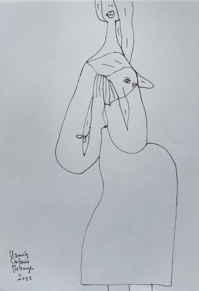 008 tl Golden fish A4 s