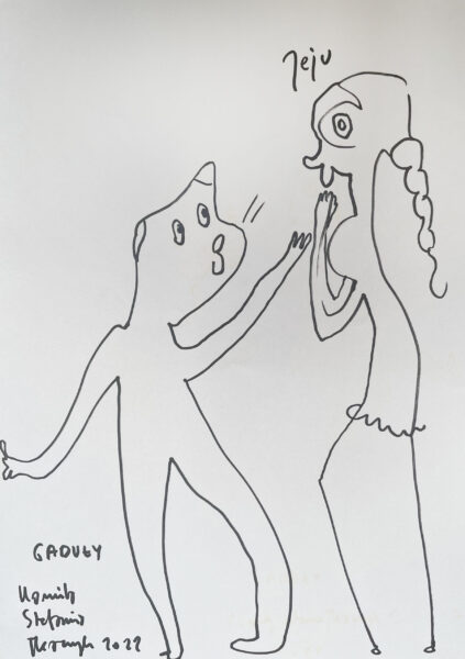 008 Gaduły A4 2022 s