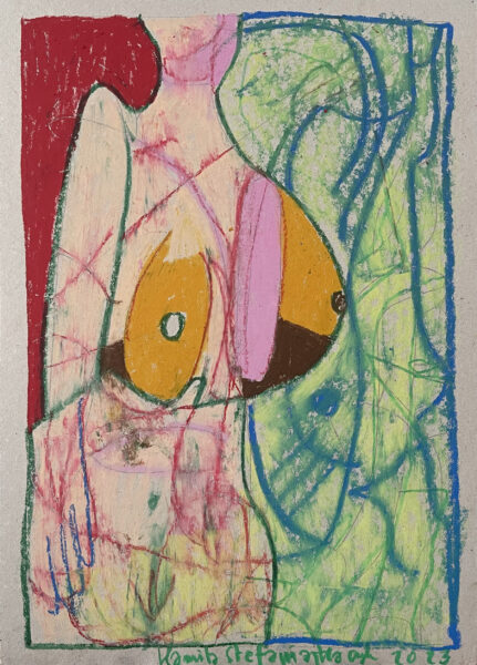 0122 poi February act 2023 s