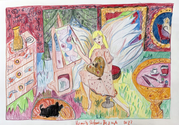 014 pp Art wings 2022 j