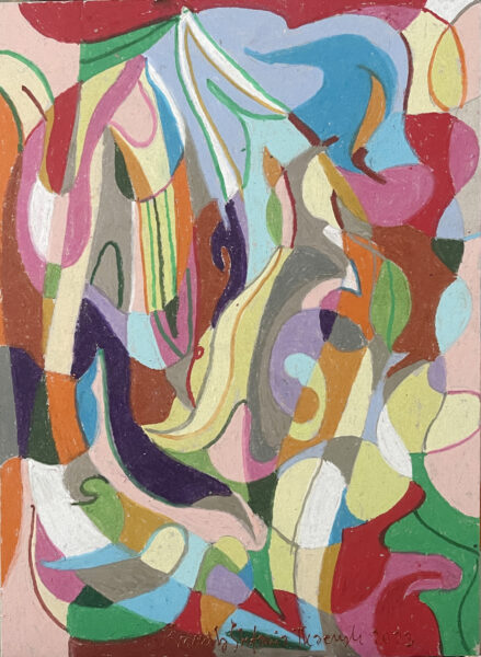 025 poa Sun kiss 2023 s