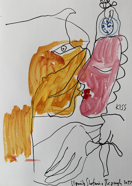 044 pi Kiss 2022 s
