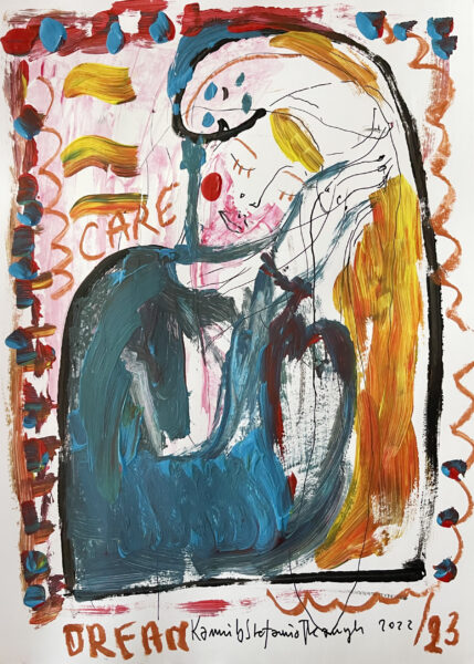 052 pi Care dream 20 x 30 2023 s