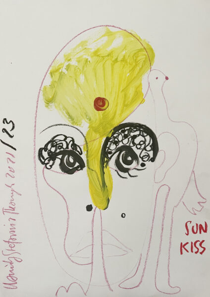 058 pi Sun kiss 29,5 x 42 sygn 2023 s