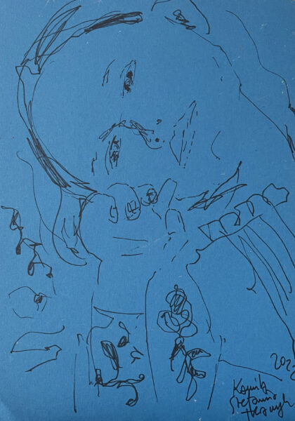 066 pi Sighs 23,5 x 34 2023 s