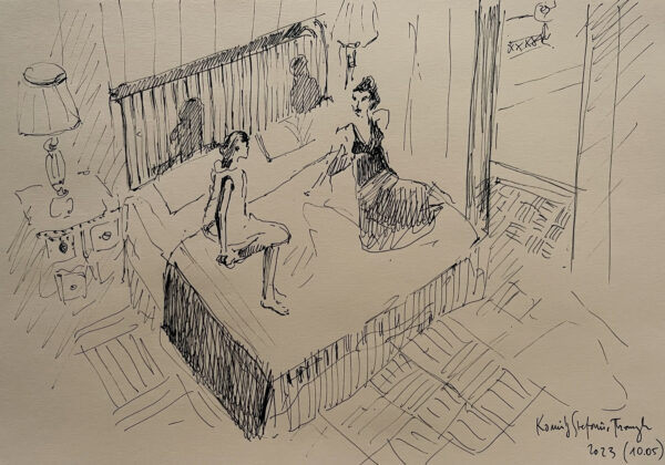 081 pi Friends A4 2023 s