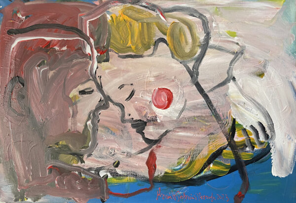 98 ai It is us 50 x 70 2023 s