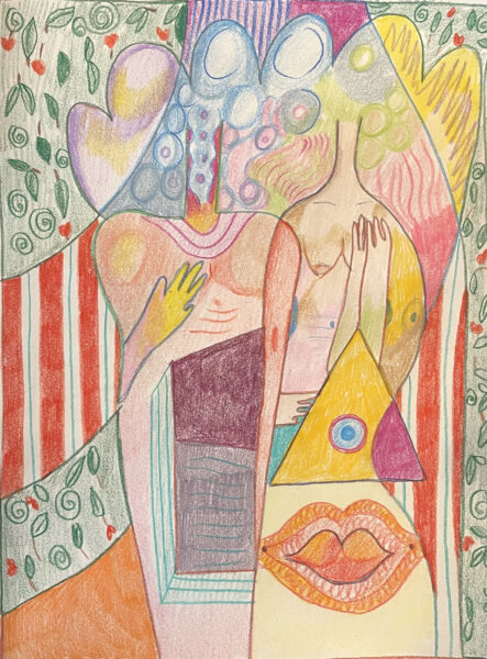 pd 023 She is JuJu 27,5 x 36,5 2024 s