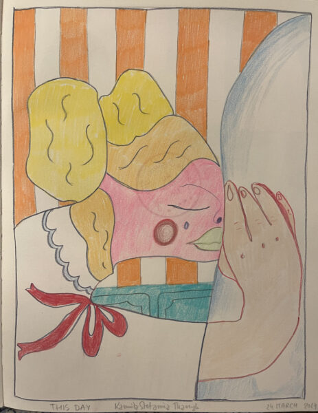 017 pp This day A3 2024 s