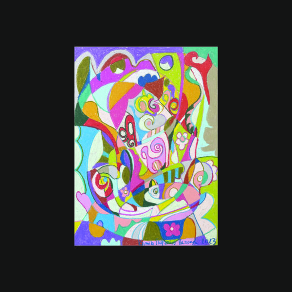 037 poa About new gallery 50 x 35 2023 backg