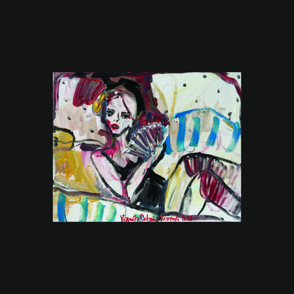 kap 013 Days days 2025 30 x 40 backg